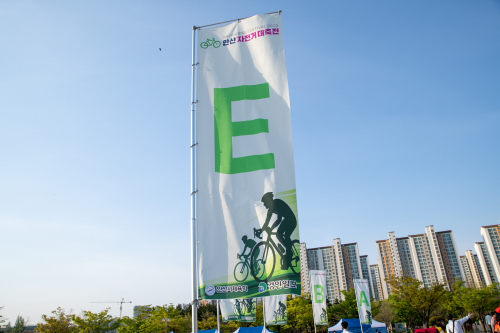 �Ȼ� ������ ����