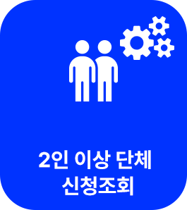 ��ü ���� ��ȸ �� ����