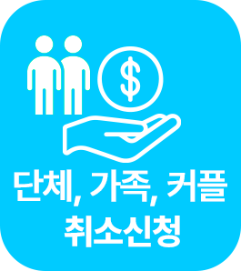 ��ü ������ ȯ��