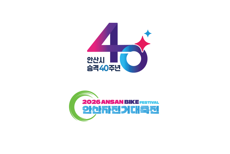 ����� �ȳ���